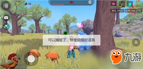 創(chuàng)造與魔法熊大吃什么 藍熊大怎么馴服