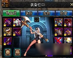 DNF神龙天龙独家见解 你真的熟悉小仙女吗