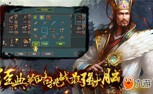 <a id='link_pop' class='keyword-tag' href='https://www.9game.cn/rexuesanguojingzhuang/'>热血三国精装</a>版黑屏解决方法推荐