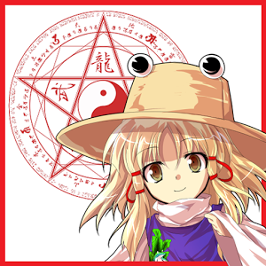 東方魔法陣連打 【クリッカー】