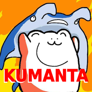 クマは飛べる マンタで飛べる！激ムズ避けゲーKUMANTA