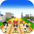 PowerPuff Girls :Subway Run Kids Game安卓版下载