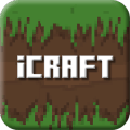 游戏下载iCraft