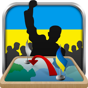 Simulator of Ukraine