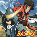 Trick Basara 2 New Heroes无法打开