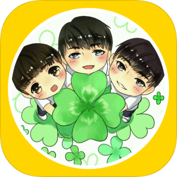 TFBOYS Puzzle Game