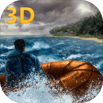 Lost Island Survival Simulator 2