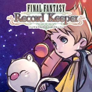 最终幻想Record Keeper