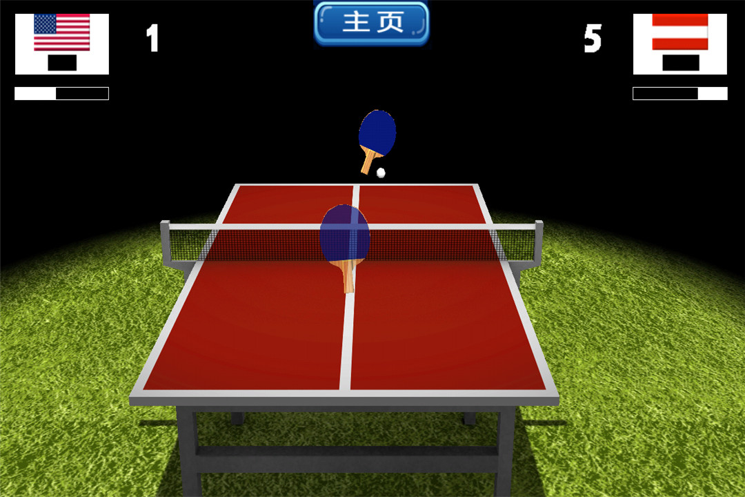 超级3D乒乓球大赛好玩吗 超级3D乒乓球大赛玩法简介