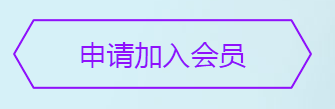 《CF》2018年2月靈狐的約定