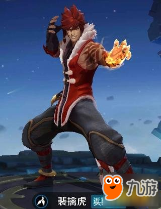 新英雄杨玉环裴擒虎和奕星 玩家可不花钻石抽英雄