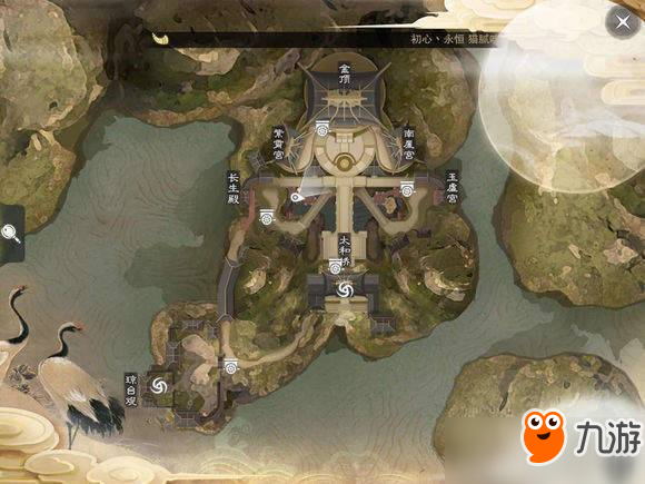 一梦江湖手游2月7日坐观万象地点分享 一梦江湖手游2月7日打坐点一览