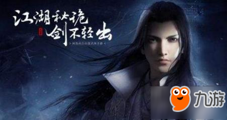 一梦江湖手游课业选择技巧 难度怎么选
