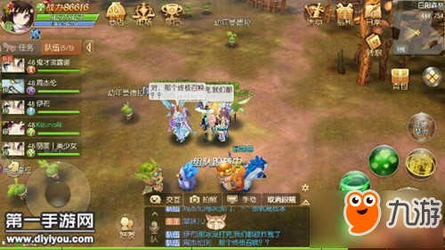 风之大陆12星座4号攻略 Boss技能顺序