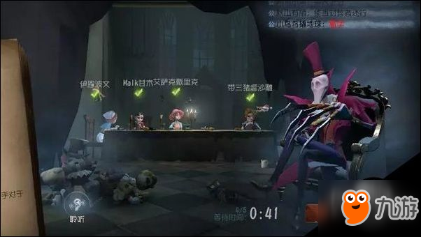 第五人格怎么溜屠夫 第五人格怎么逃脫追殺