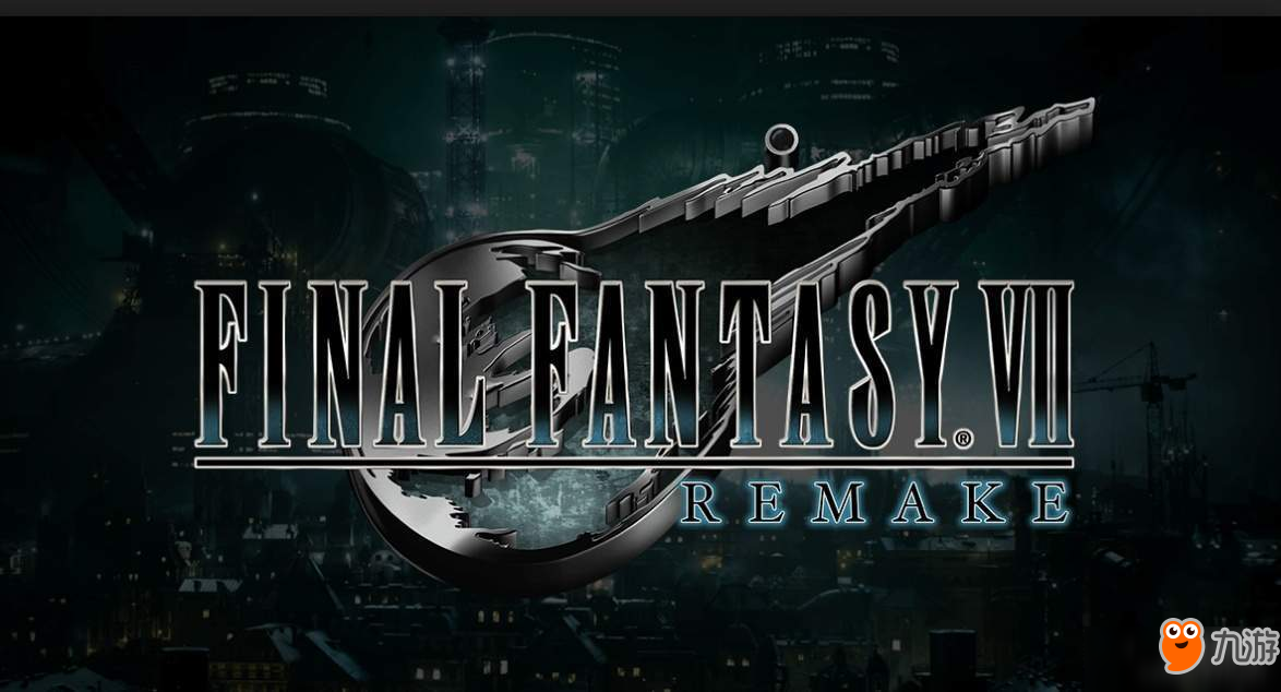 《FF7：重制版》開發(fā)或重回起點 早前預告影像已全部重做