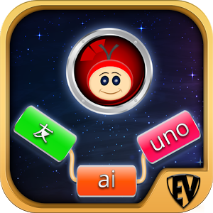 Spot n Link: Language Learning Game