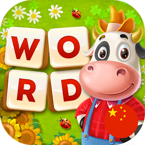 Word Farm - Growing with Words