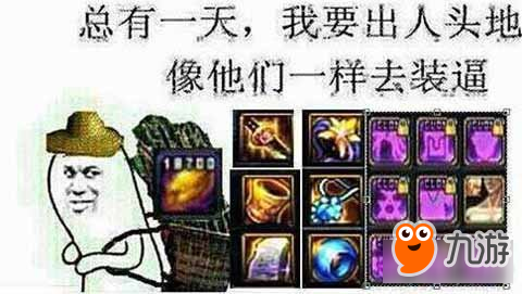 DNF起源版本怎么玩 资深团长分享打团建议