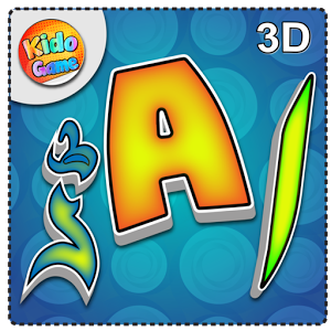 Match the letters 3D - English, Urdu and Arabic