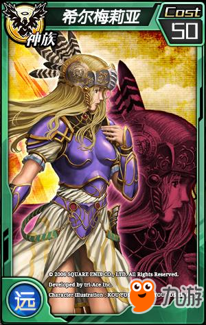 请见识战乙女的威力!《红莲之王》SP卡哪家强?