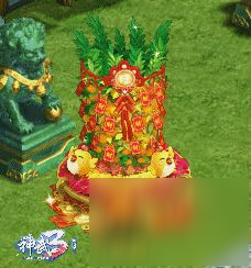 狗年神獸正式登場(chǎng)《神武3》春節(jié)玩法賀新春