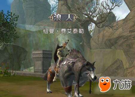 《<a id='link_pop' class='keyword-tag' href='https://www.9game.cn/tt2ydb/'>天堂2血盟</a>》手游称号的用途 获得方式详解