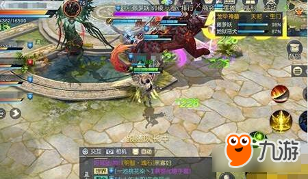 镇魔曲手游龙甲神章怎么玩 龙甲神章简介