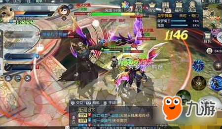 镇魔曲手游龙甲神章怎么玩 龙甲神章简介