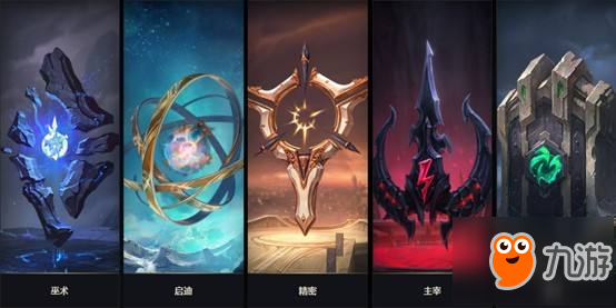 记得LOL符文娘吗 有大神做成战斗CG了