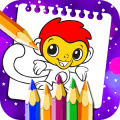 Amazing Coloring Book安全下载