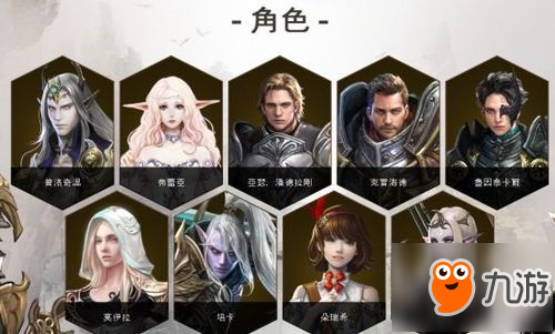 韩式MMORPG手游秘境传说3月份中旬上线