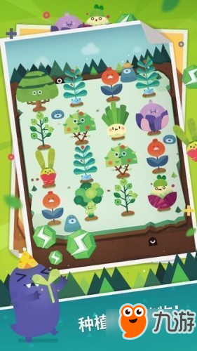 类似旅行青蛙的游戏有哪些 放置养成游戏推荐