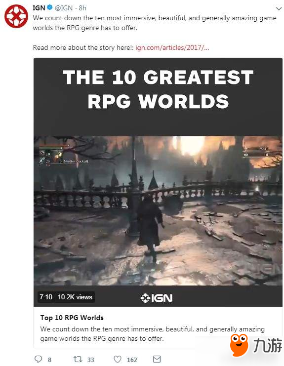 罗德兰大陆排第一!IGN盘点十大最美丽的RPG游戏世界