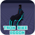 Add-on Tron Bike For MCPE终极版下载