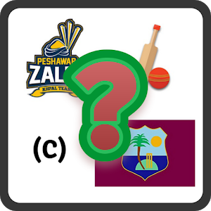 PSL 2018 Quiz Game