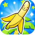 Peel the Banana安全下载