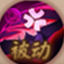决战！平安京吸血姬攻略 玩法介绍和技能加点选择