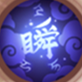 决战！平安京吸血姬攻略 玩法介绍和技能加点选择