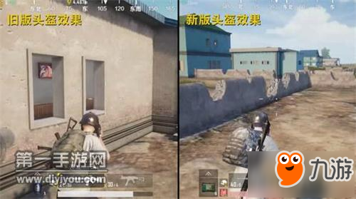 绝地求生刺激战场美术优化 光影效果更真实
