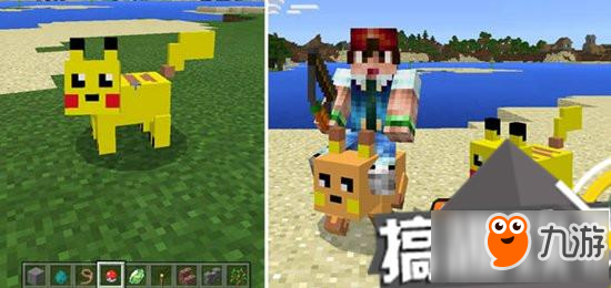 我的世界0.16困皮卡丘插件下载 皮卡丘addons下载