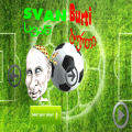 Svan Burti官方版免费下载