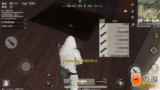 最无人问津的消焰器 更新后或将成为神器