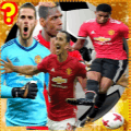 Man United Quiz GuessiPhone版官网