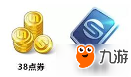 QQ飞车手游小橘子养成任务 完成任务送紫薰之恋