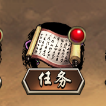 《热血三国志》新手攻略