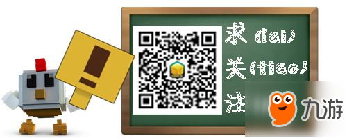 《宝藏世界》双面新职业碧叶使者即将来袭