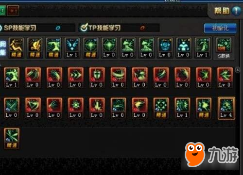 DNF起源剑豪加点推荐 剑帝90刷图加点分享