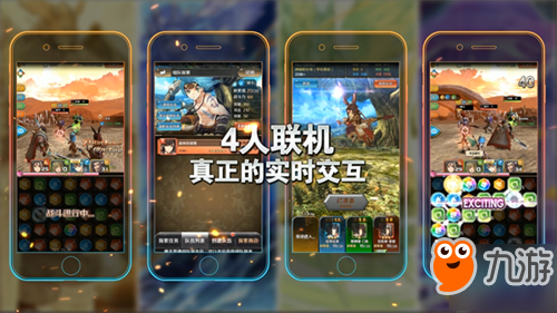 日式超人氣手游《諾文尼亞》近期將正式登陸APP STORE!