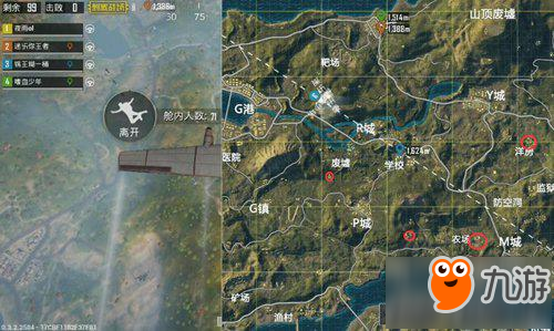 <a id='link_pop' class='keyword-tag' href='https://www.9game.cn/hpjy/'>和平精英</a>取胜有三要点合理运用是关键 和平精英取胜有三要点合理运用是关键